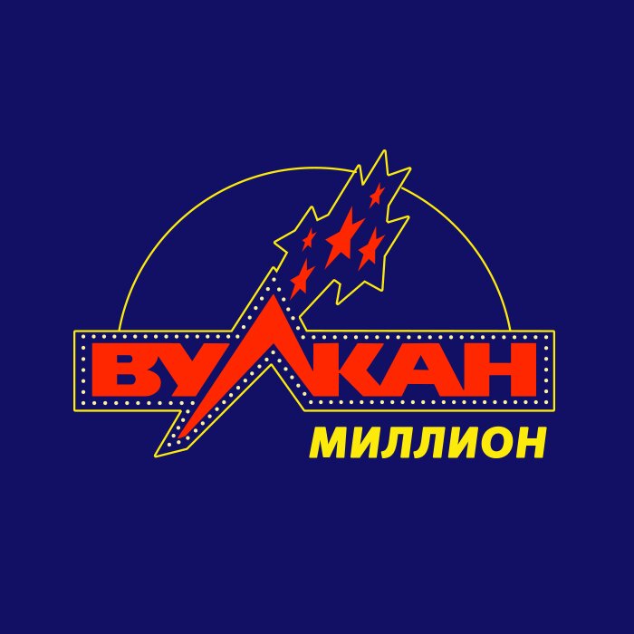 Официальный сайт онлайн казино Вулкан Миллион